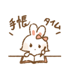 ときめきカフェ（個別スタンプ：20）