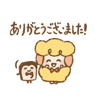 ときめきカフェ（個別スタンプ：25）