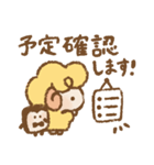 ときめきカフェ（個別スタンプ：29）