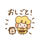 ときめきカフェ（個別スタンプ：32）