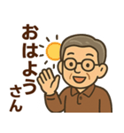 関西弁シニア男性☆サークル・仕事連絡（個別スタンプ：1）