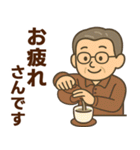 関西弁シニア男性☆サークル・仕事連絡（個別スタンプ：2）