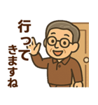 関西弁シニア男性☆サークル・仕事連絡（個別スタンプ：6）