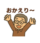 関西弁シニア男性☆サークル・仕事連絡（個別スタンプ：9）