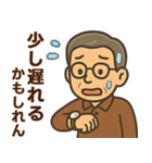 関西弁シニア男性☆サークル・仕事連絡（個別スタンプ：19）