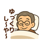 関西弁シニア男性☆サークル・仕事連絡（個別スタンプ：38）