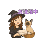 魔女っ子の猫LIFE（個別スタンプ：4）