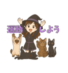 魔女っ子の猫LIFE（個別スタンプ：6）