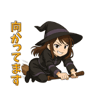 魔女っ子の猫LIFE（個別スタンプ：13）