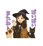 魔女っ子の猫LIFE（個別スタンプ：15）