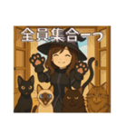 魔女っ子の猫LIFE（個別スタンプ：16）