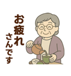 関西弁シニア女性☆サークル・お仕事連絡（個別スタンプ：2）