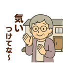 関西弁シニア女性☆サークル・お仕事連絡（個別スタンプ：7）