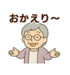 関西弁シニア女性☆サークル・お仕事連絡（個別スタンプ：9）