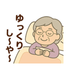 関西弁シニア女性☆サークル・お仕事連絡（個別スタンプ：38）