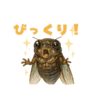 蝉【セミ】のスタンプ（個別スタンプ：9）