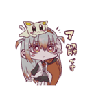 おはようこっぺぱんスタンプ（個別スタンプ：5）
