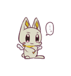 おはようこっぺぱんスタンプ（個別スタンプ：12）