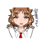 不思議な獣耳っ子3 馬の男の子ver.（個別スタンプ：13）