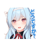 恋にはあまえが必要です 第一弾（個別スタンプ：3）