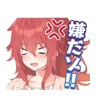 恋にはあまえが必要です 第一弾（個別スタンプ：5）