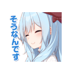 恋にはあまえが必要です 第一弾（個別スタンプ：7）