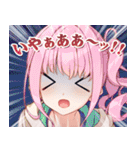 恋にはあまえが必要です 第一弾（個別スタンプ：10）