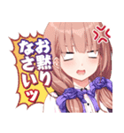 恋にはあまえが必要です 第一弾（個別スタンプ：11）
