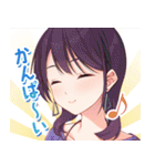 恋にはあまえが必要です 第一弾（個別スタンプ：13）