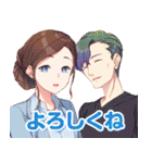 恋にはあまえが必要です 第一弾（個別スタンプ：15）