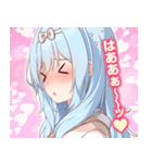 恋にはあまえが必要です 第一弾（個別スタンプ：23）