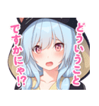 恋にはあまえが必要です 第一弾（個別スタンプ：27）