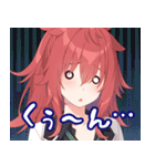 恋にはあまえが必要です 第一弾（個別スタンプ：29）