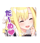 恋にはあまえが必要です 第一弾（個別スタンプ：30）