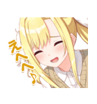 恋にはあまえが必要です 第一弾（個別スタンプ：34）
