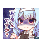 恋にはあまえが必要です 第一弾（個別スタンプ：39）