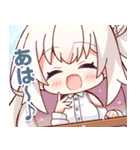 恋にはあまえが必要です 第一弾（個別スタンプ：40）