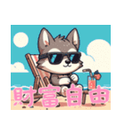 赤ちゃんオオカミの生活 (漢字) Ver5（個別スタンプ：12）