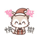 赤ちゃんオオカミの生活 (漢字) Ver5（個別スタンプ：29）