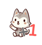赤ちゃんオオカミの生活 (漢字) Ver5（個別スタンプ：31）