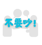 ナンセンスのコレクション (V.02)（個別スタンプ：6）