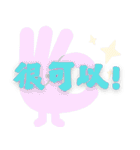 ナンセンスのコレクション (V.02)（個別スタンプ：7）