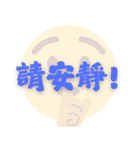 ナンセンスのコレクション (V.02)（個別スタンプ：12）