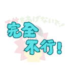 ナンセンスのコレクション (V.02)（個別スタンプ：29）