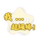 ナンセンスのコレクション (V.02)（個別スタンプ：34）