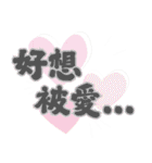 ナンセンスのコレクション (V.02)（個別スタンプ：37）
