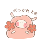 ひつじのメルロ - 愛でいっぱい (日本語版)（個別スタンプ：11）