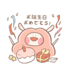 ひつじのメルロ - 愛でいっぱい (日本語版)（個別スタンプ：23）