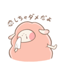 ひつじのメルロ - 愛でいっぱい (日本語版)（個別スタンプ：24）