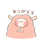 ひつじのメルロ - 愛でいっぱい (日本語版)（個別スタンプ：27）